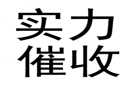 代位追偿案件预计多久能审结