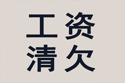 助力制造业企业追回800万设备款